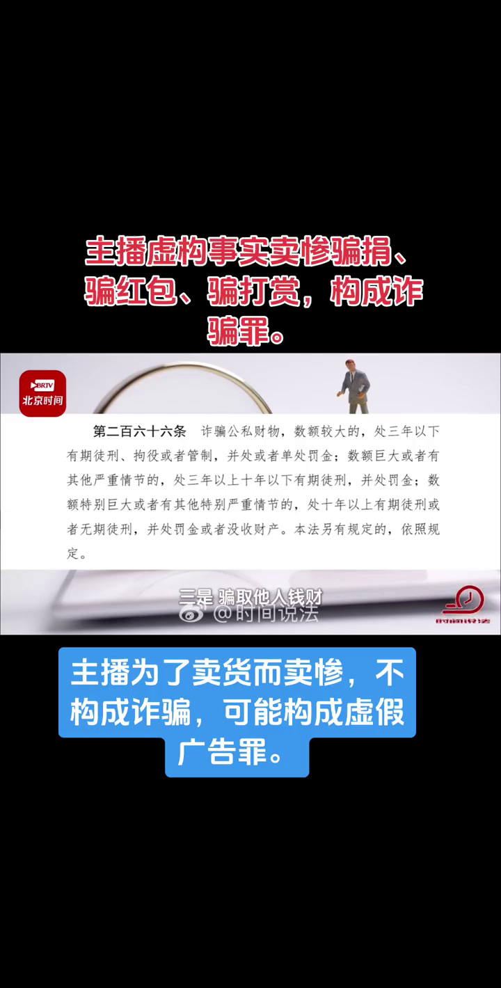 开云在线-UNI骗局曝光被揭穿，已有超21.28人被骗！