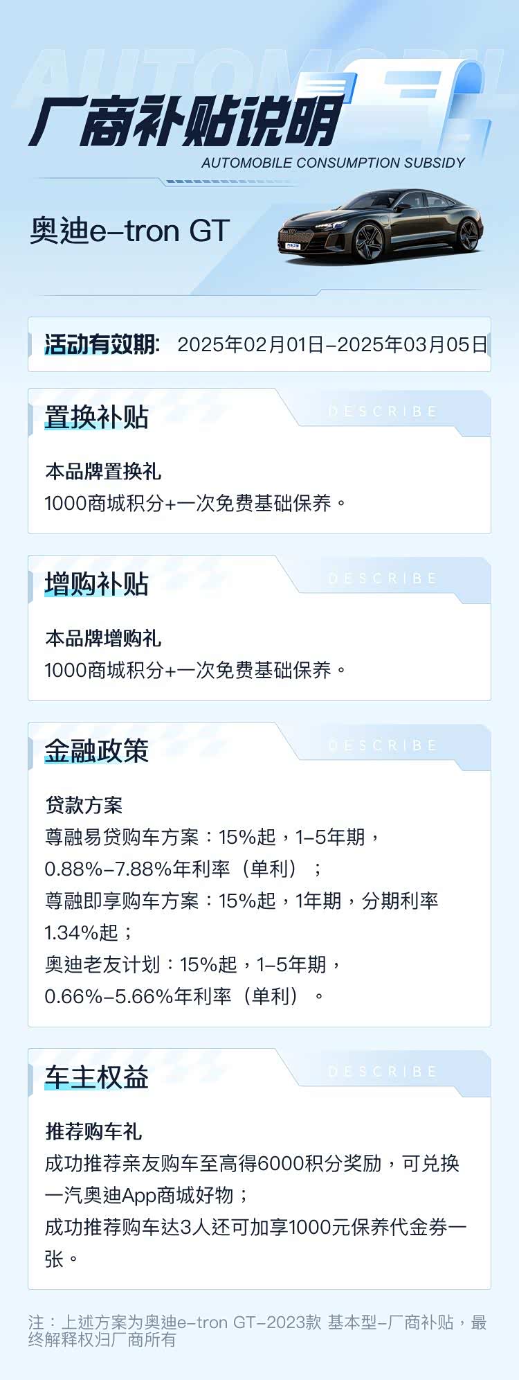 开云-TRON遭遇大幅下滑超32.53%，投资者恐慌性抛售