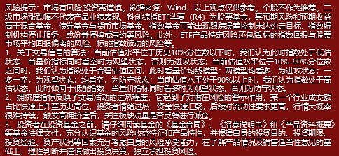 开云官网-TON刷新年度新高，飙升幅高达484%，还能否继续追涨？，市场关注