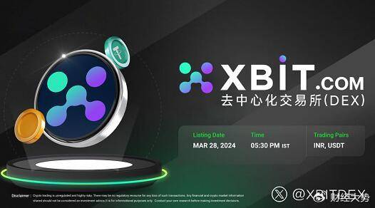加密市场官方面向外界公布与AVAX携手，开启元宇宙新纪元！