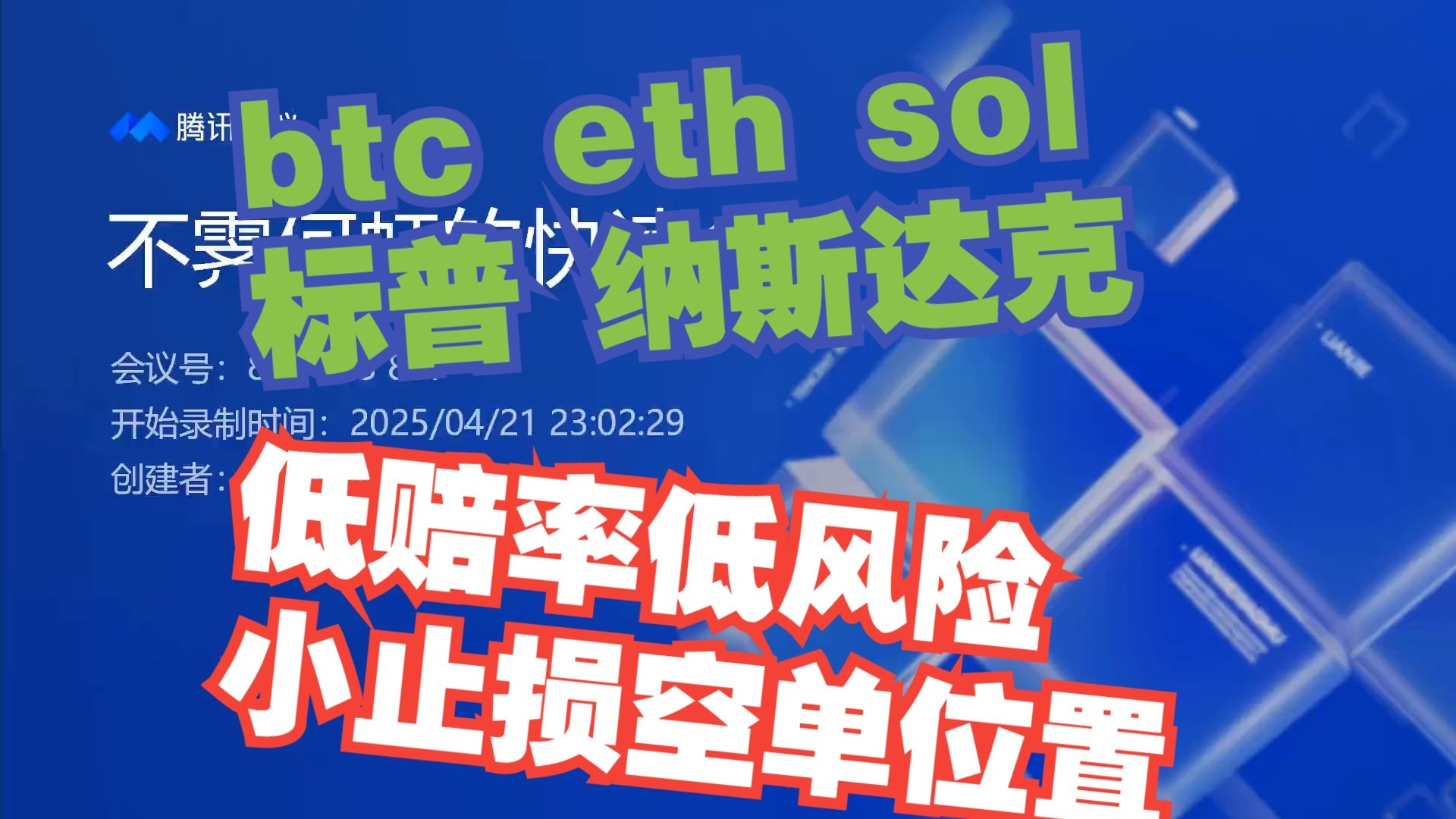 开云-以太坊空投即将开始，参与用户将获227枚代币，投资者瞩目