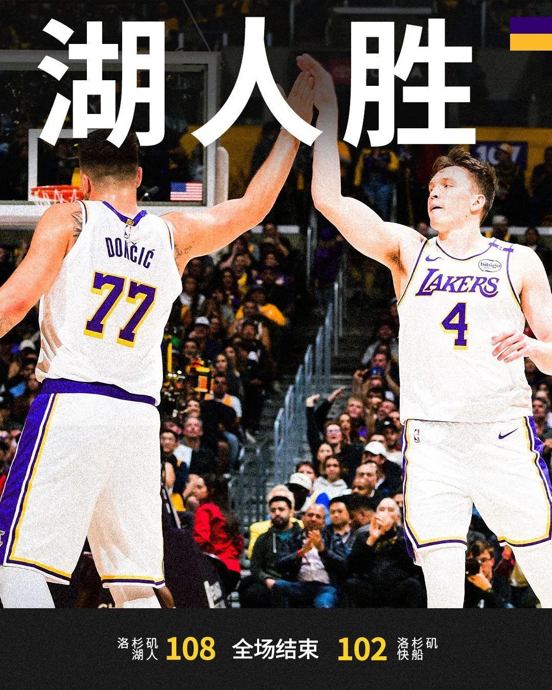 包含加拿大队不断突破！，詹姆斯连续十五场比赛得分超过大比分获胜赛场气氛高涨的词条