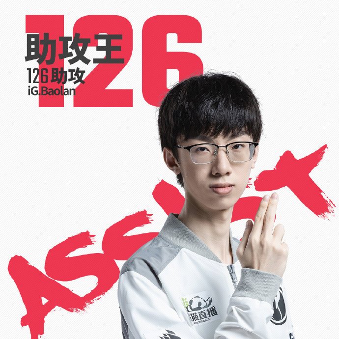 开云入口-败北引发热议！，JackeyLove在C9比赛中重返赛场比赛高潮迭起
